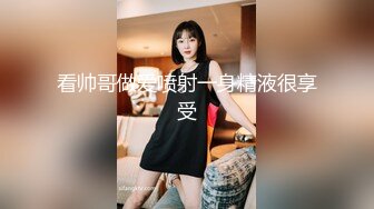 甜美漂亮小姐姐！被3个大汉轮番蹂躏！扒掉衣服揉捏奶子，边操逼边插嘴