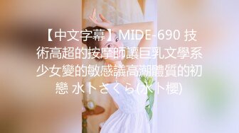 东莞大朗炮友30岁