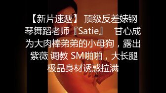 STP23222 皮衣肉感风骚轻熟女 坐在身上拨弄大奶子 单腿黑丝揉穴调情 大屁股上位骑乘后入撞