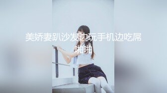 ❤️❤️极品尤物网红女神，颜值身材多在线，顶级美腿吊带白丝，扭腰摆臀，无毛肥唇美穴，掰开超紧致