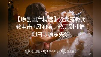 扣扣传媒 QQOG004 极品校花极下海美少女 套路水手服妹妹上床 无套肏刺清纯美女内射汁液 小敏儿