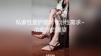 巨乳少妇尤物，头发一松良家秒变欲女，巨乳双峰把玩过瘾