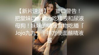 【新片速遞】  长发美女寂寞发情发浪❤️白皙皮肤大奶子肥臀美穴，揉奶扣逼抚摸自慰~完美露脸❤️水灵灵的妹子让人无法抵抗！[1.05G/MP4/56:03]