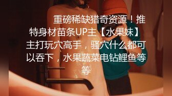  大学妹子借校园贷无力偿还被迫要求出卖室友,直播偷拍室友换衣服,妹子良心遭受煎熬,表示一天都坚持不下去了