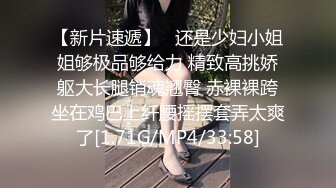 ⚡顶级绿帽淫妻大神『xiaoyu吾妻』娇妻穿着旗袍骑上单男大鸡巴，很快就被操出白浆