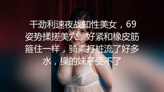 【自整理】老公常年不在家的美人妻，寂寞难耐只好用假鸡巴来给小逼解痒！KellyAleman Solo最新大合集【114V】 (110)