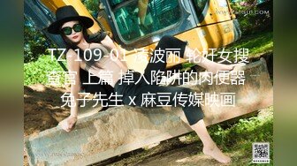 夫妻感情破裂的大学同学，成了我的炮友，真实良家女