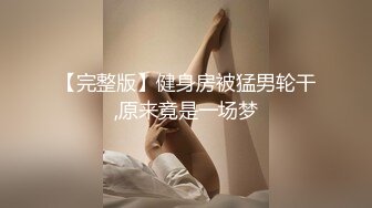 把女友按在电脑桌上狂干至高潮