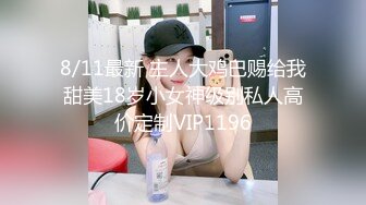 高颜值清纯美眉 被无套输出 内射 小娇乳 鲍鱼粉穴 羞羞的表情好诱惑