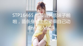 边洗澡边后入性感美女业务员