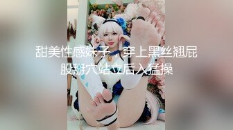 【新片速遞】  高颜值御姐美少妇KTV回馈男粉丝,老铁还挺害羞,背对著镜头,扒下裤子就吃j8 