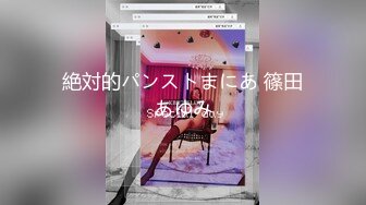 极品骚浪美少女【颜射颜射女神】01.26 和闺蜜一起伺候学长玩双飞 翘起两丰臀后入挨个操 叠罗双操