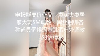 漂亮韵味少妇偷情 啊啊天哪 老公射了吗 过来舔干净 鸡吧好好吃 射了再操 让大姐舔干净粘着淫水和精液的棒棒