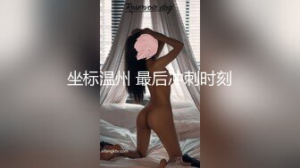 高跟大长腿丝控白虎御姐▌丝丝女神 ▌网丝女神被威胁强上 软嫩蜜穴无情榨汁