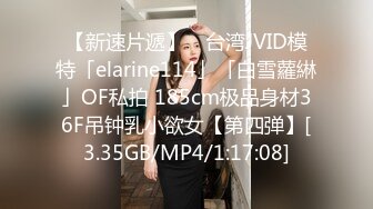 XKG190 季妍希 强上我的醉酒美女房东 星空无限传媒