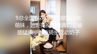 极品身材大奶美女模特全裸享受技师推油催情按摩揉搓阴蒂到高潮