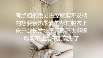 按摩店双飞极品技师小姐妹❤️享受两位极品好姐妹的性福时光 闺蜜被操的奶子摇摇欲坠 从娇喘到淫叫