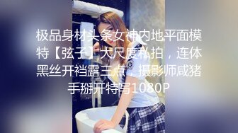 ￥5000元一炮的在校大学生高学历高素质简直仙女下凡【约看下遍简阶】