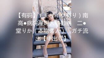 ⭐抖音闪现 颜值主播各显神通 擦边 闪现走光 最新一周合集2024年4月14日-4月21日【1147V 】 (455)