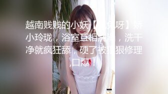 百里挑一！ 鹅蛋脸超级清纯无敌的嫩妹子，刚下海就被操，下面太紧 不敢用力操，身材也是超级棒，差点把她给干哭了