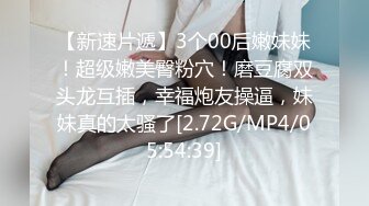 (sa國際傳媒)(saqp-010)(20230212)輕熟女繼姐的性愛成人禮-苡若