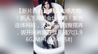 前凸后翘 美乳御姐【幽幽大美女】部分收费房 性感裸舞 自慰诱惑【56v】 (32)