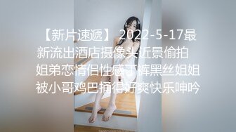 窗前后入骚母狗