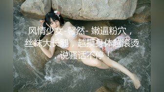 小伙酒店约炮公司的美女前台还是个无毛的小白虎完美露脸