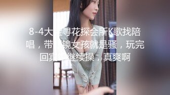 爆舔少妇骚逼无套插入（带认证字条）