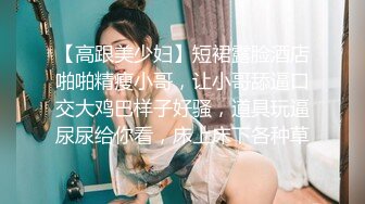 文静乖巧顶级美妞  自带情趣女仆装  侧躺着大屌插嘴  开档黑丝张开双腿爆插  扶着细腰站立后入-