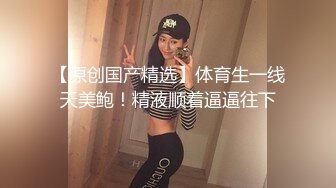 商场女厕偷拍一个白白嫩嫩的小美女