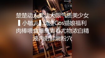 私房十月最新流出售价102元的CD极品无内JK制服美女来大姨妈还穿开档黑丝