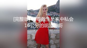 2022-6-9安防酒店偷拍 中年男女开房偷情，如狼似虎的年纪连操几炮