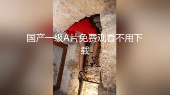 【新片速遞】性格特开朗甜美丰满妹子，被小哥猛干的受不了，忍受不了爆发了发脾气骂起来，说自己子宫都疼 从业以来遇到最猛的男人