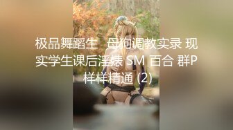 【溏心】激情通话紧接被男友口爆