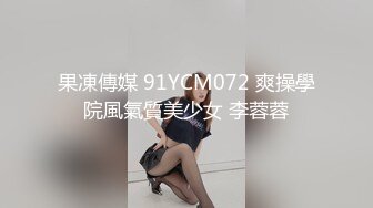 【新片速遞】小伙偷拍☝又被发现了，跑到公交站还拍她，感觉美女被拍了也无所谓【78.8MB/MP4/00:51】