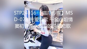  绿帽老公酒店找单男一起伺候丰满的老婆