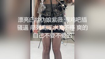   吸精小奴隶 高挑御姐范长发妹妹在家多姿势啪啪做爱，最后内射