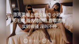 美人ladyyuan圣诞特辑 性感尤物骚魅入体无套啪啪