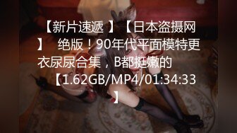 8/23最新 第一视角沙发美腿加美脚足交互玩69无套多姿势操白虎VIP1196