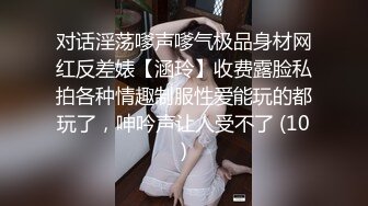 昆明小骚货，女上天花板，把我摇散架了，被疯狂打桩