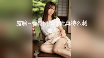 哺乳期少妇奶子胀的很 挤乳汁 大肥臀骑枕头 棒棒冰磨蹭插入骚逼 啤酒杯骑乘位太骚