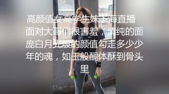   漂亮小少妇 你是不是贱狗 我做你的母狗 真乖 调教的不错 大奶子 多毛逼