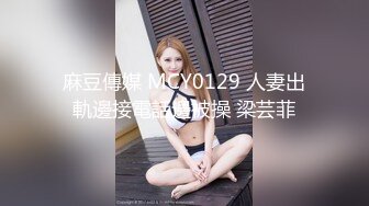 精神小伙喜欢熟女风骚淫荡过足了性爱瘾,压榨少年不手软