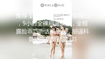 【新片速遞】✨【最新OF订阅】绝世容颜韩国TS美妖「Lee Lee」「Lin」 粉红情趣内衣少女扒开双腿让粉丝操屁眼