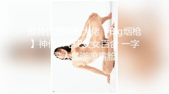 偷个情很乖的女人