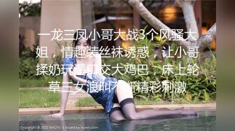 STP34071 最新宅男女神VIP福利18分，网红极品美少女【埋导演】COSER远坂凛镜子反射假屌跳蛋紫薇画面非常销魂