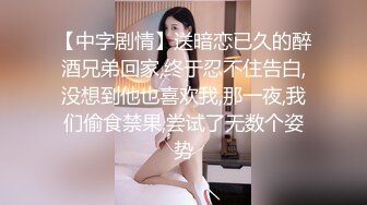 长发大眼黑丝模特身材热舞带着粉色蝴蝶逼，和单男酒店啪啪