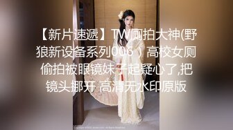 Al&mdash;鞠婧祎无码内射