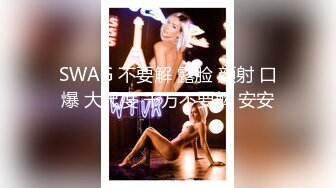 ??JK小学妹??清纯小仙女〖ssrpeach〗全校最骚的学妹正玩手游被大鸡巴爸爸插入娇嫩小蜜穴，小闷骚型小可爱